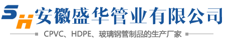 浙江华正新材料股份有限公司